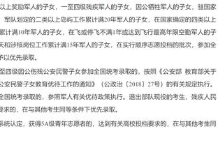 记录追随我❗C罗连续19年入围FIFA最佳阵候选，历史首人❗